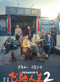 亚州人成网在线播放